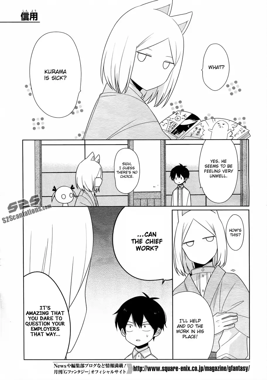 Momomoke Restaurant Chapter 5 5